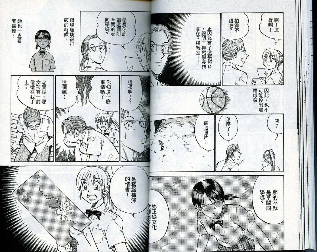 第14卷