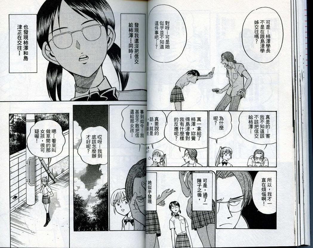 第14卷