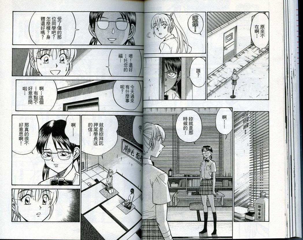 第14卷