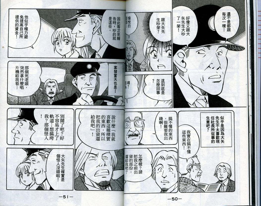 第15卷