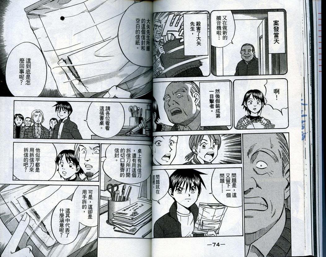 第15卷