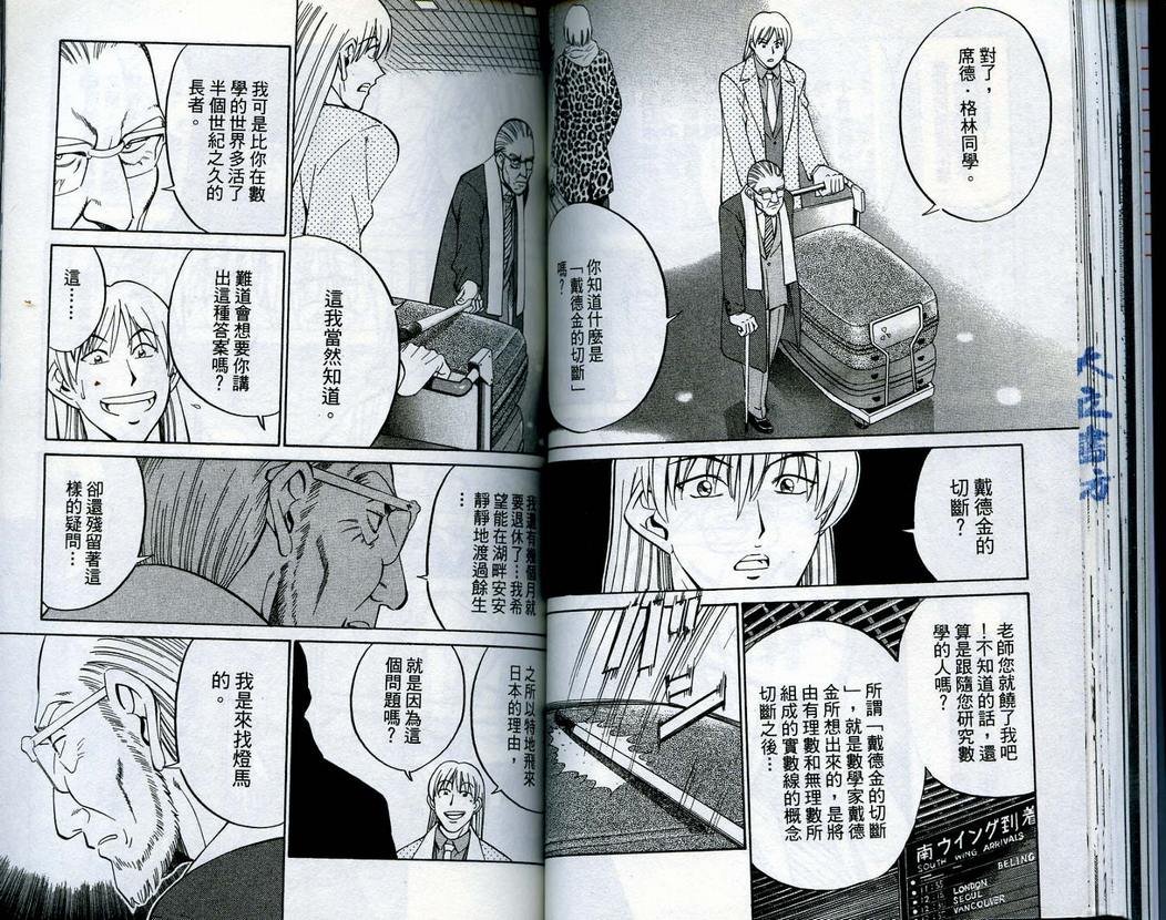 第15卷