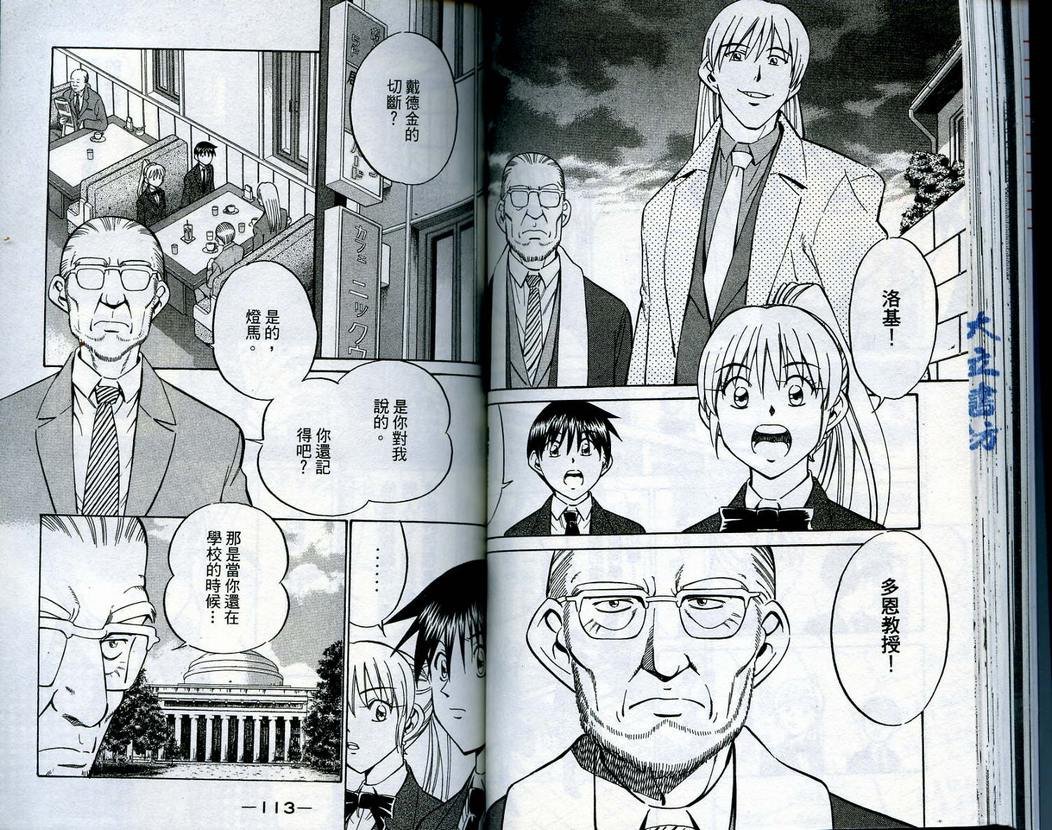 第15卷