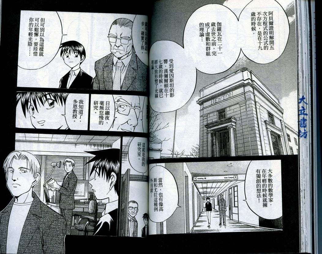 第15卷