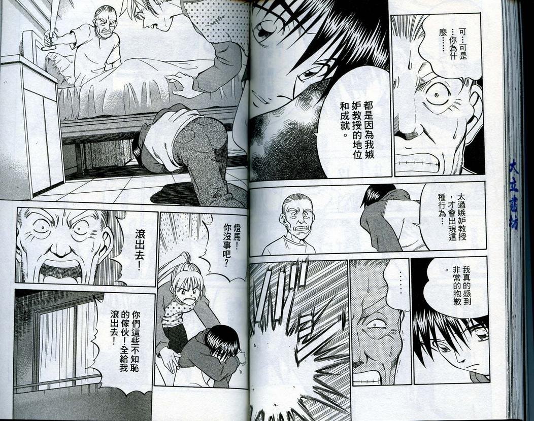 第15卷