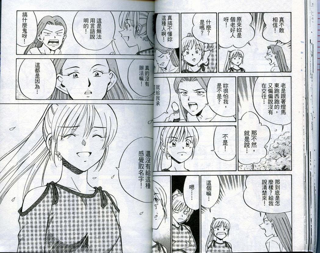第16卷