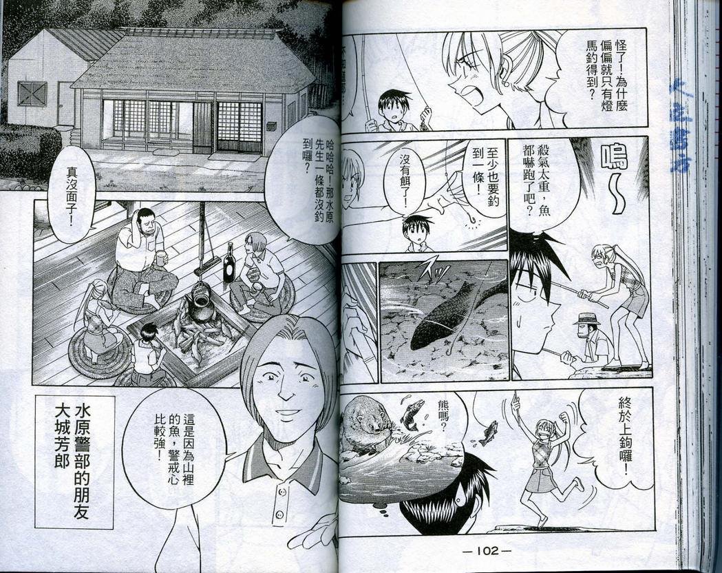 第16卷