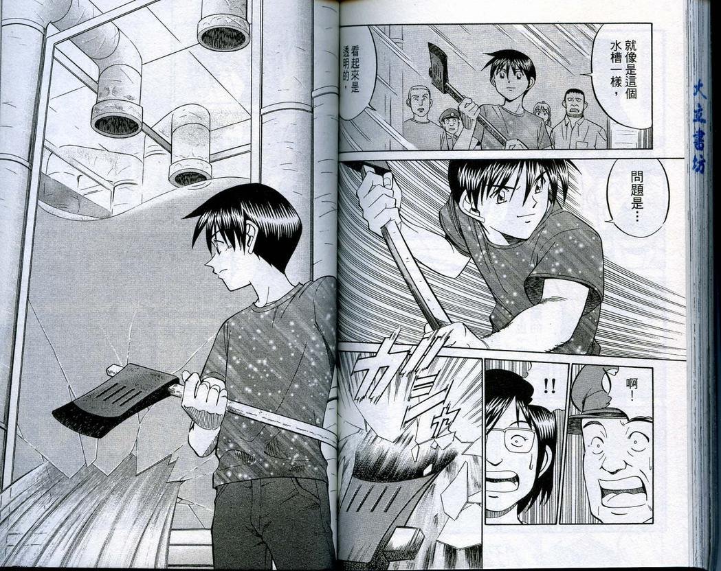 第16卷