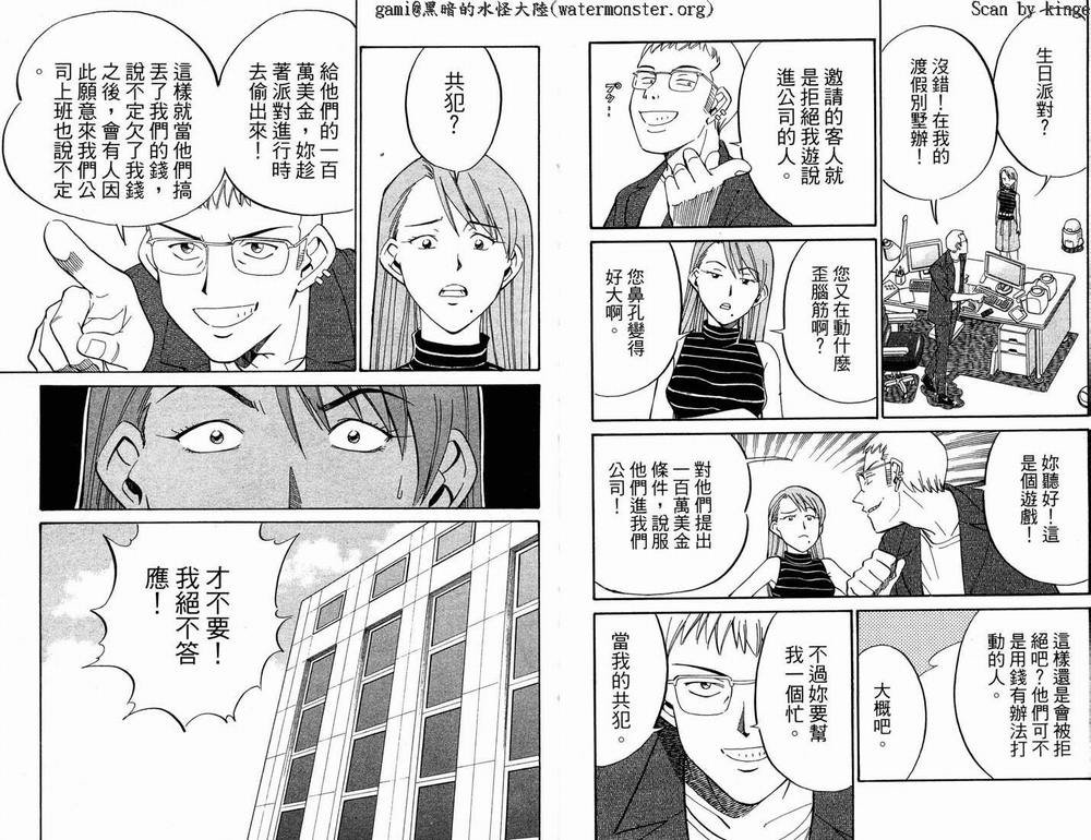 第17卷