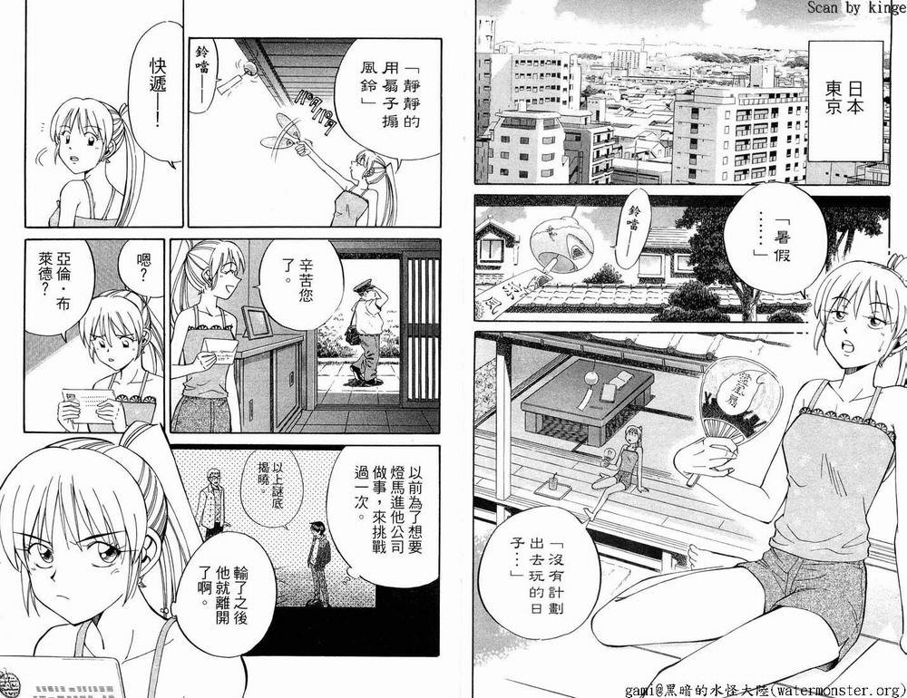 第17卷