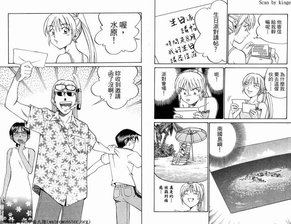 第17卷