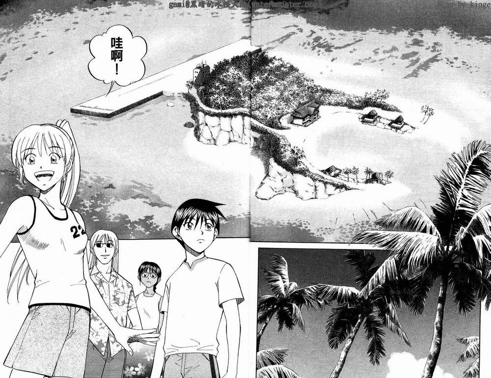 第17卷