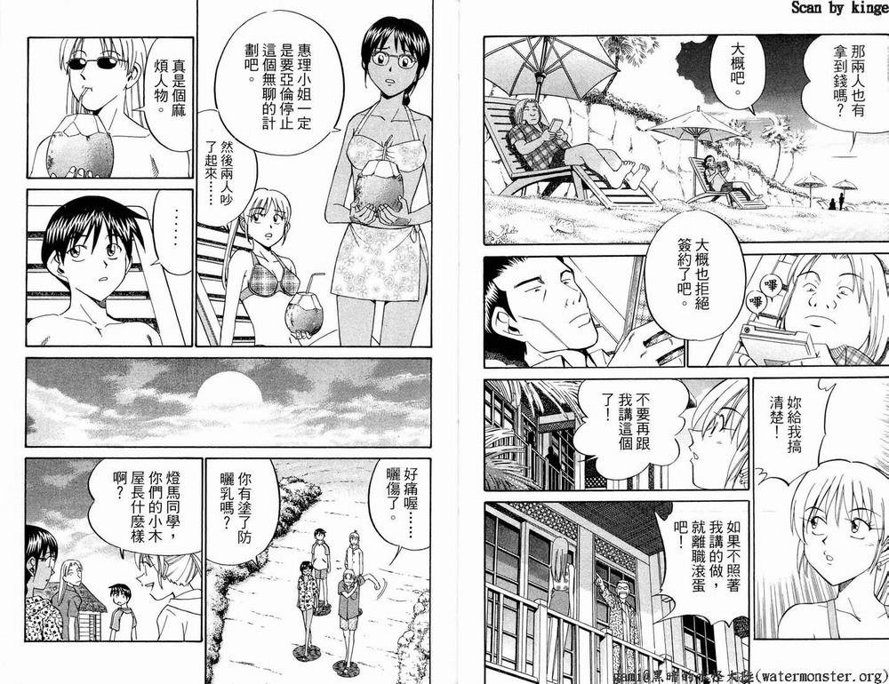 第17卷