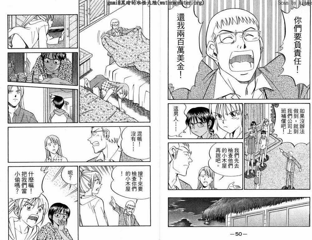 第17卷