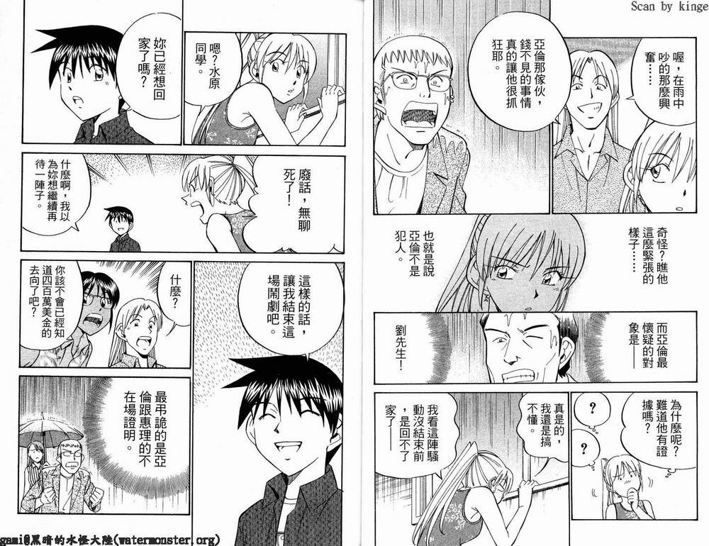 第17卷