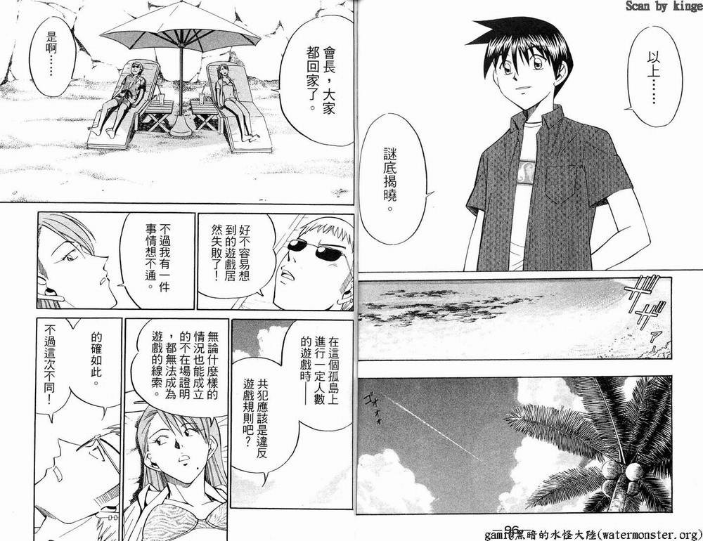 第17卷