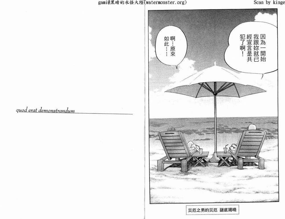 第17卷