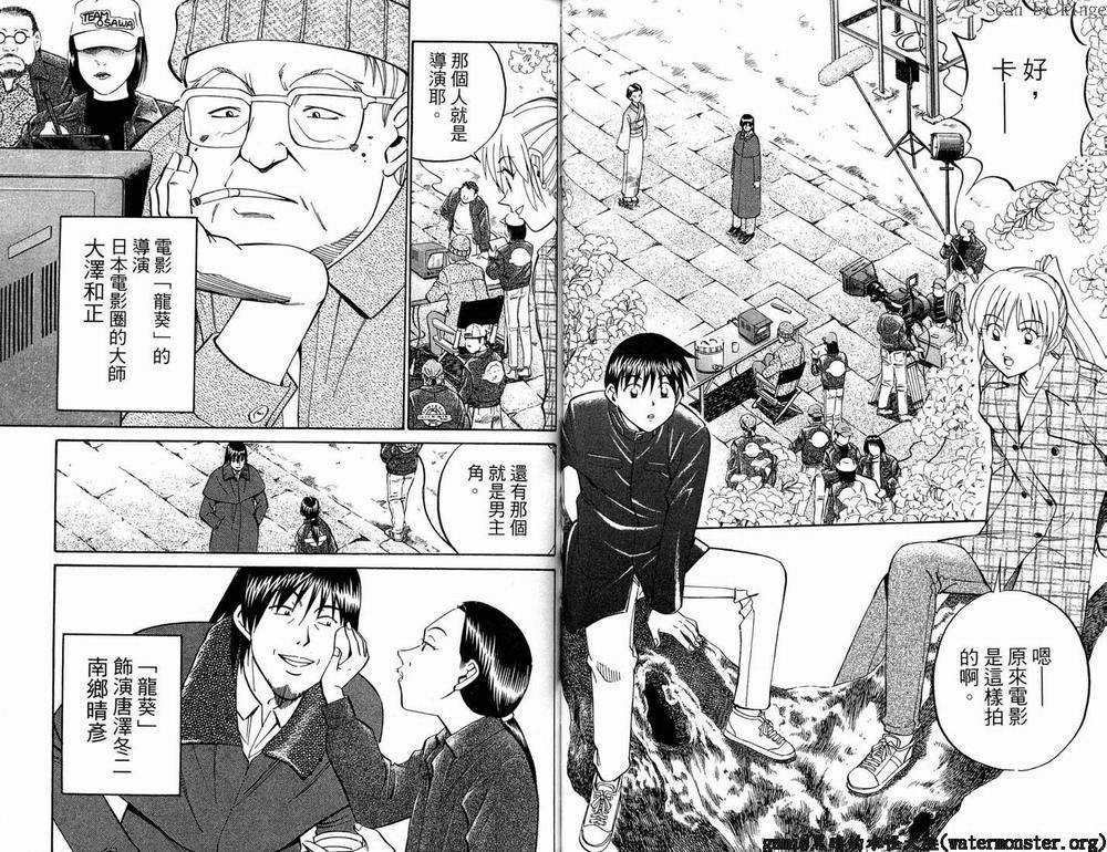 第17卷
