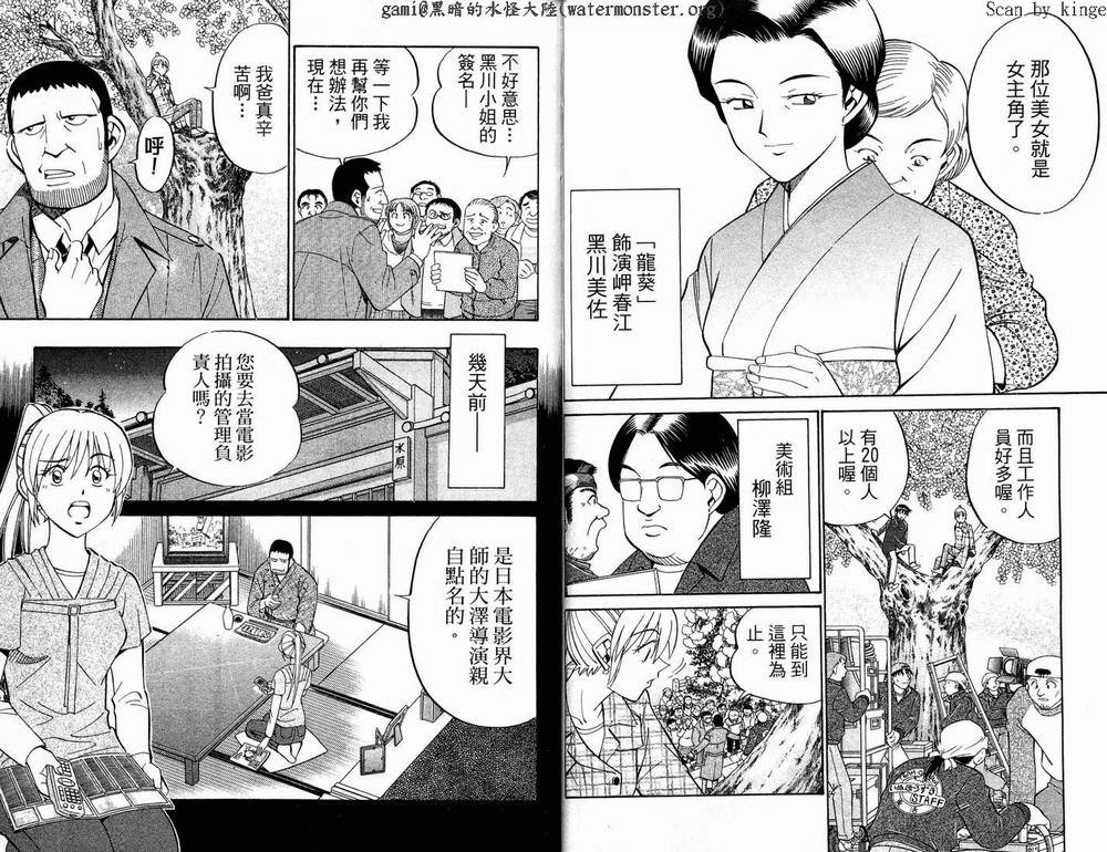 第17卷