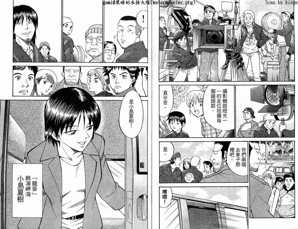 第17卷
