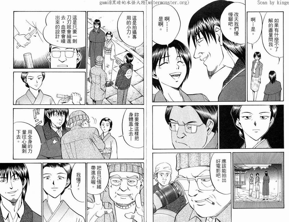 第17卷