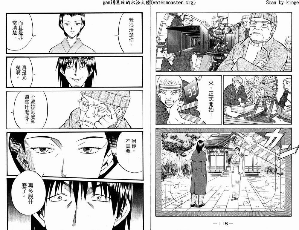 第17卷