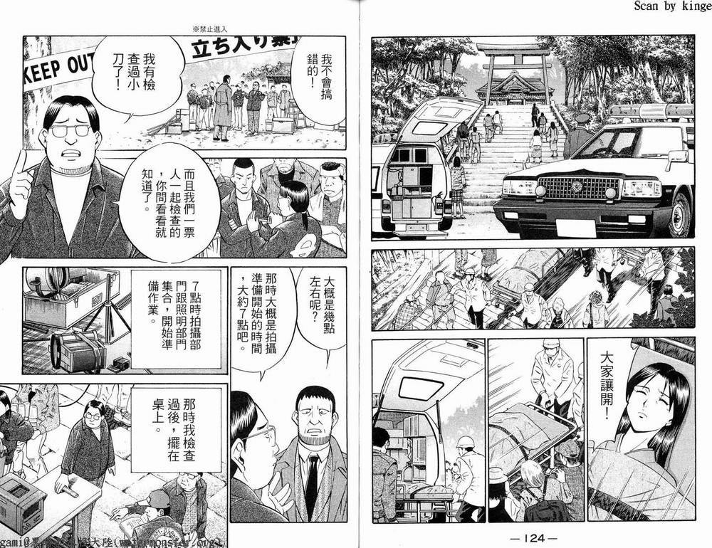 第17卷