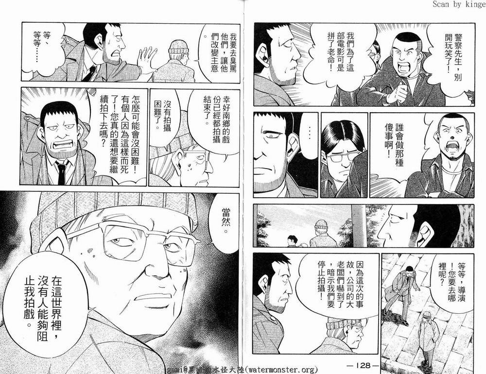 第17卷