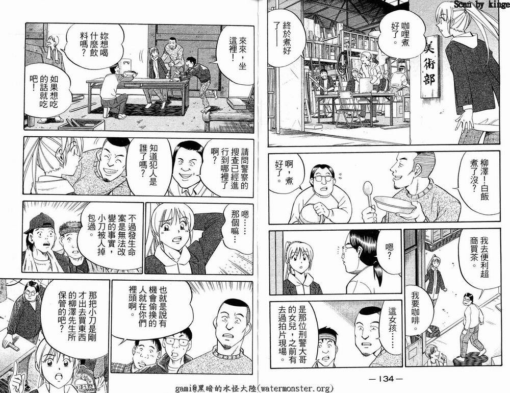 第17卷