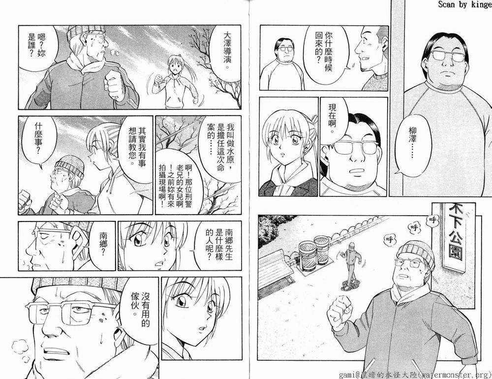 第17卷