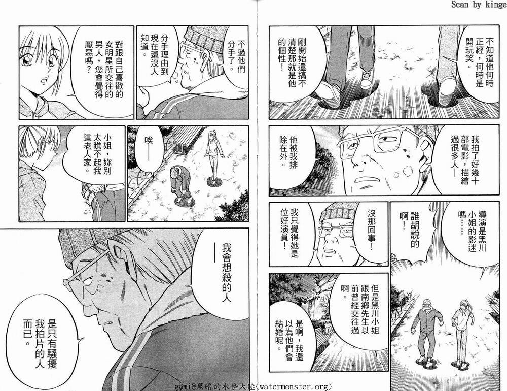 第17卷