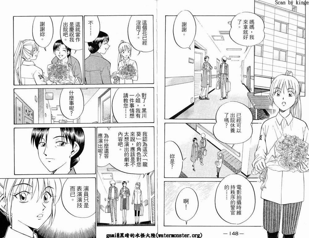 第17卷