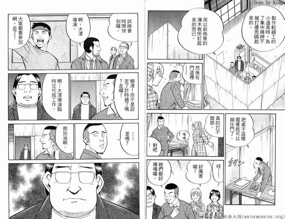 第17卷