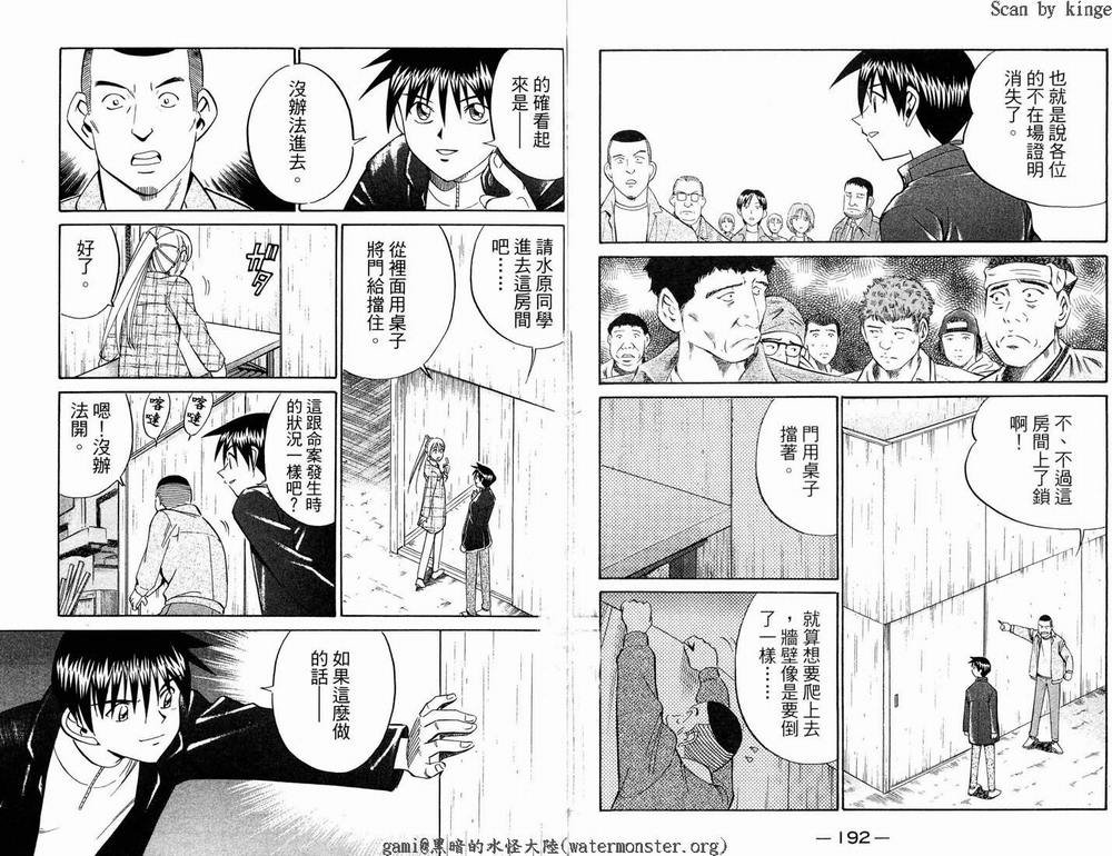 第17卷
