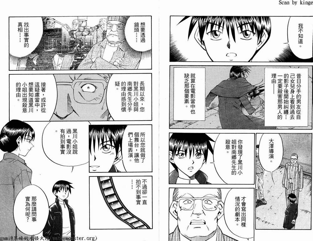 第17卷