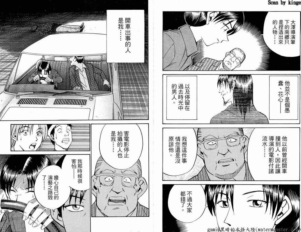 第17卷