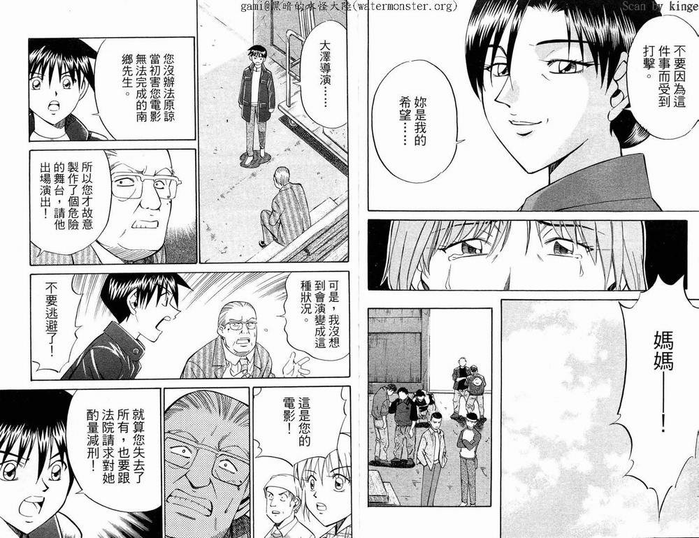 第17卷