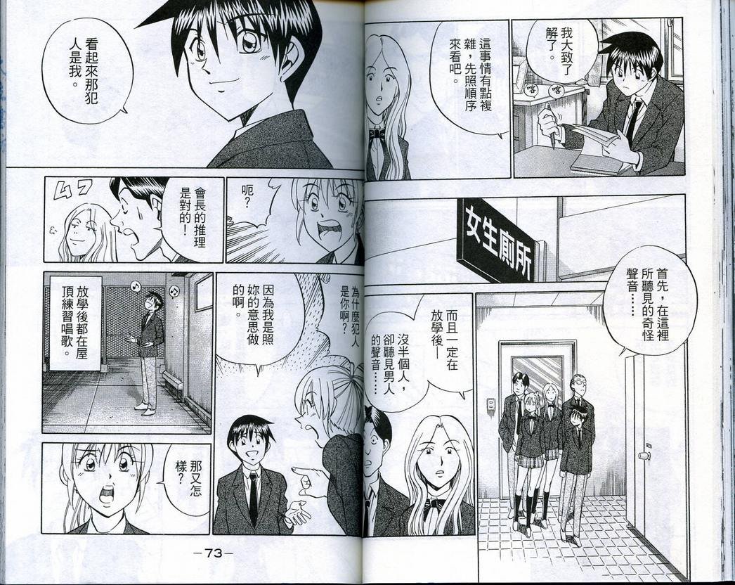 第18卷