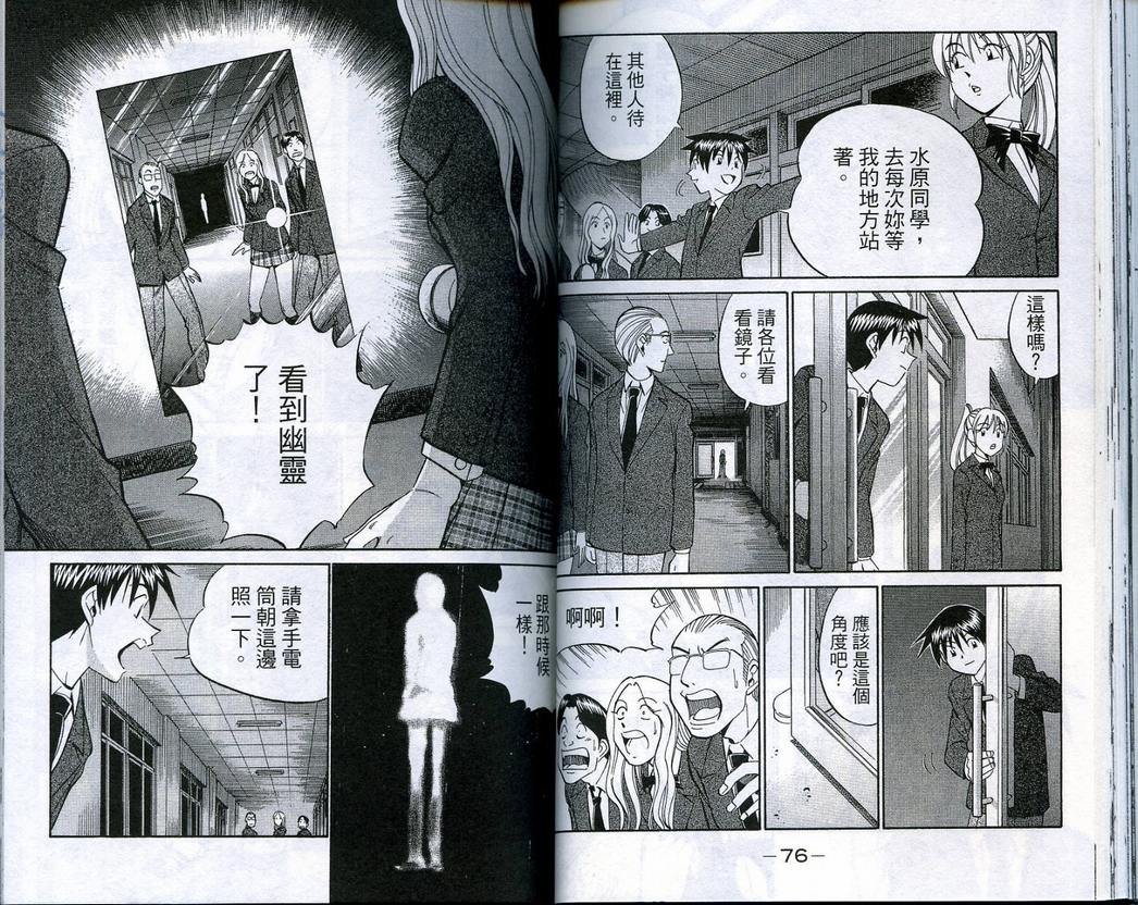 第18卷