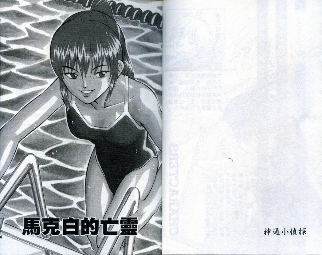 第19卷