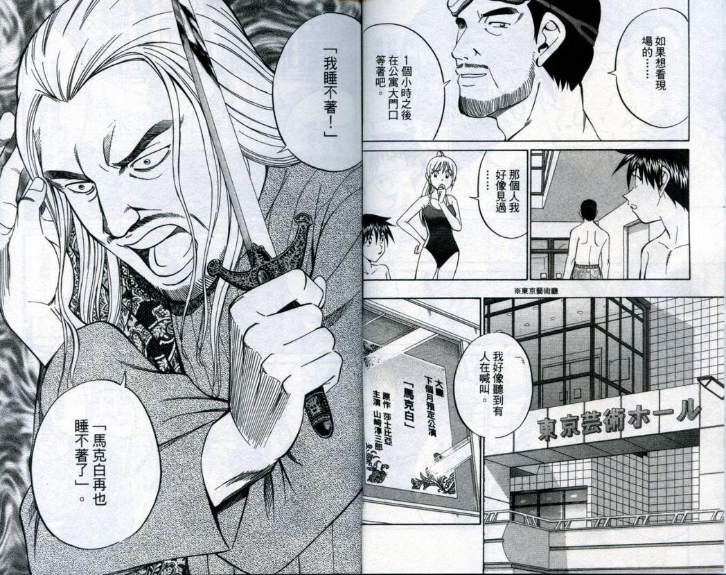 第19卷
