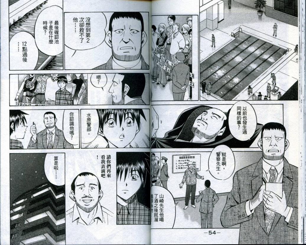 第19卷