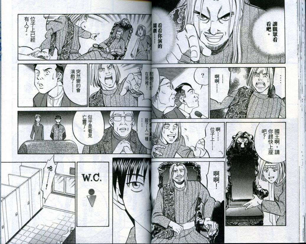 第19卷