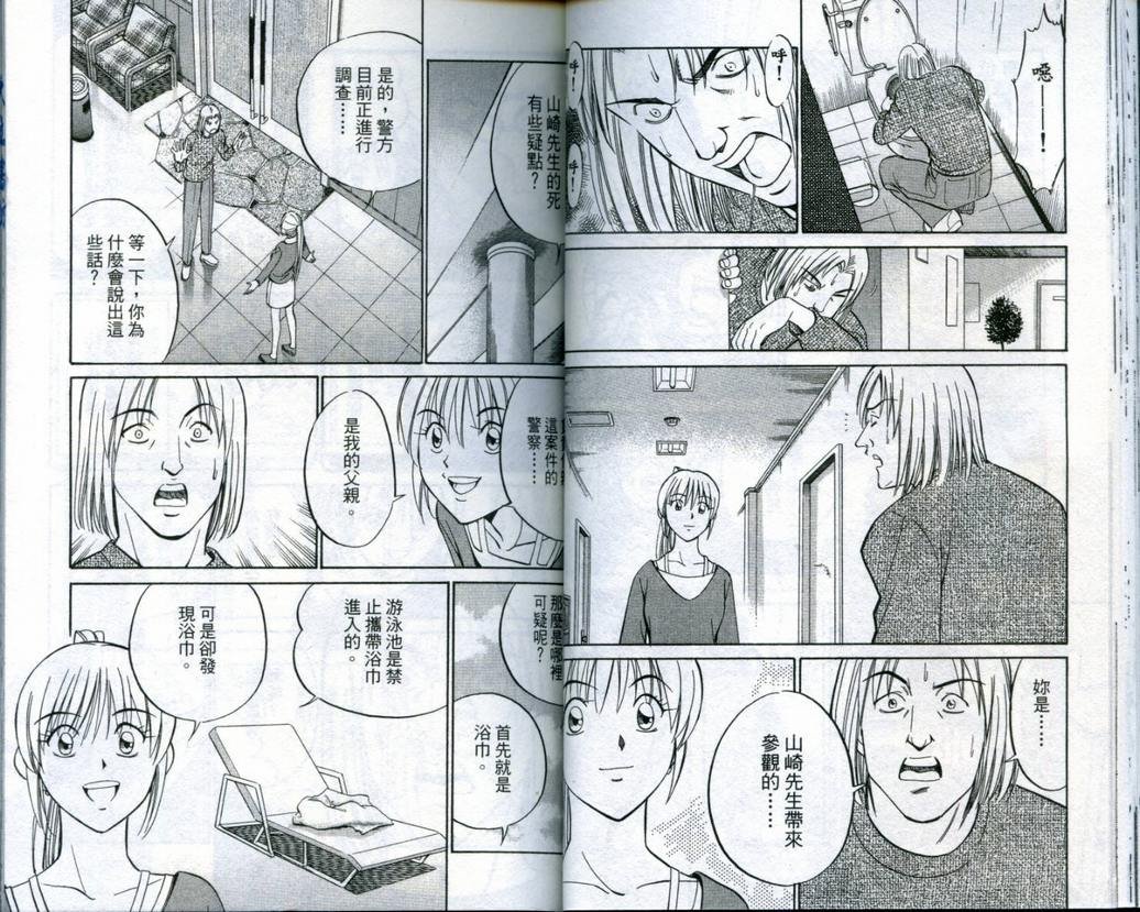 第19卷