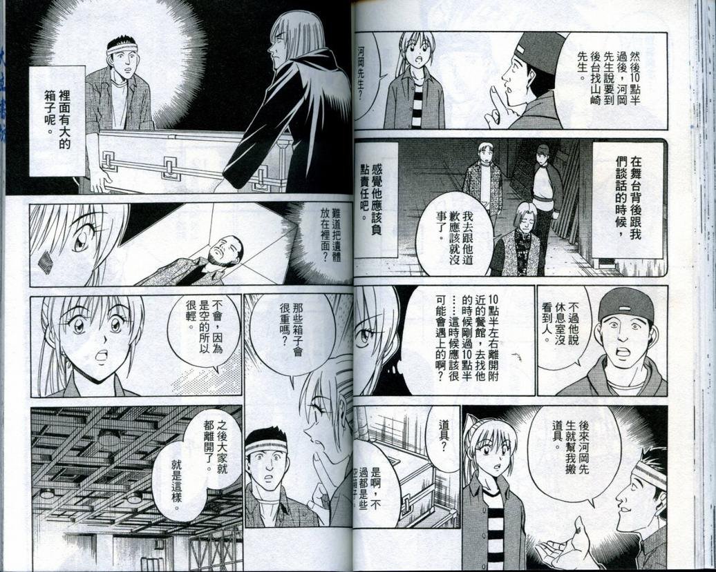第19卷