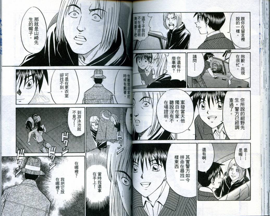 第19卷
