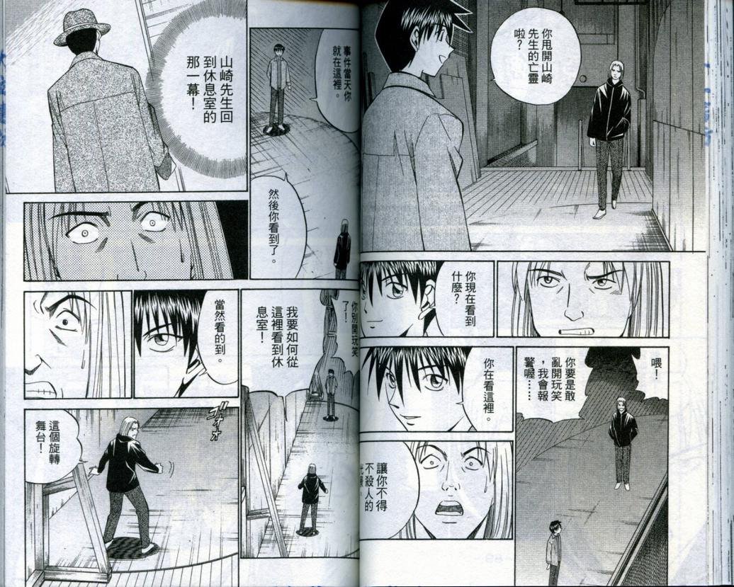 第19卷