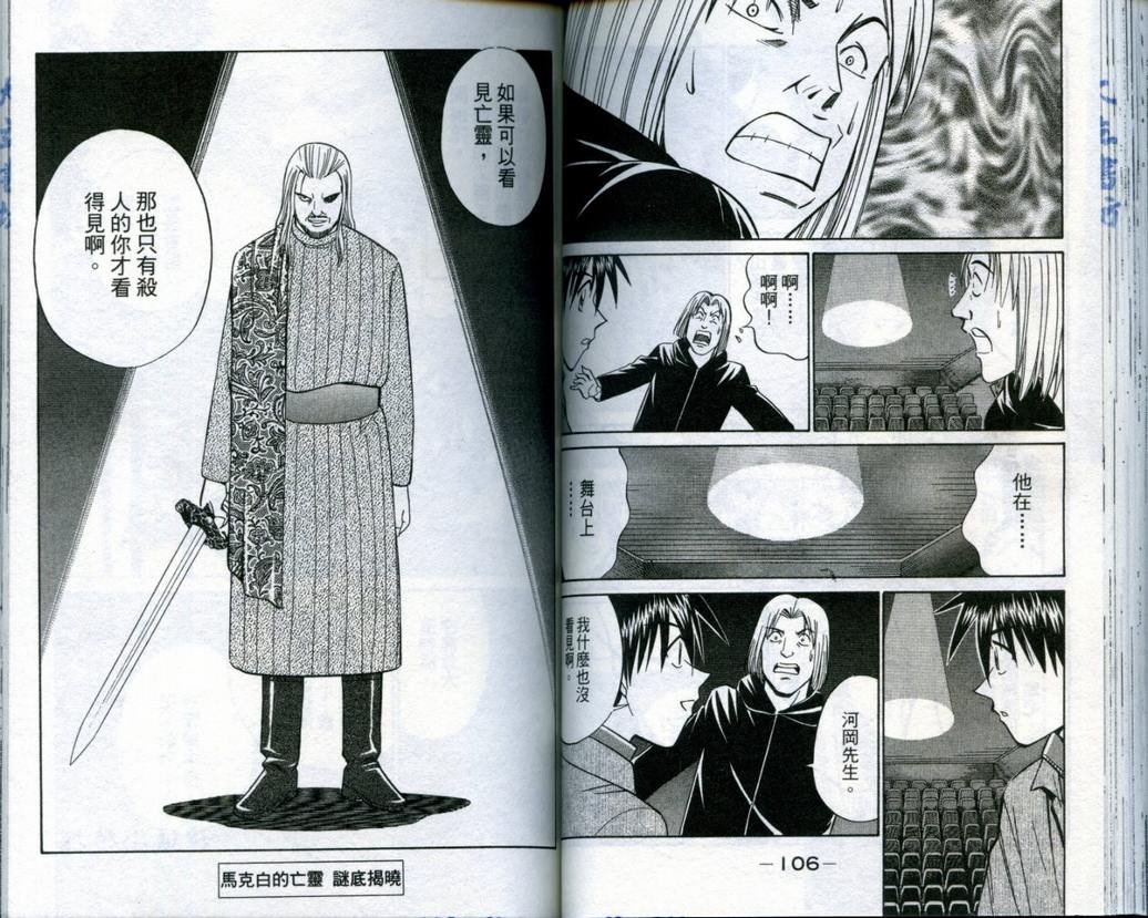 第19卷