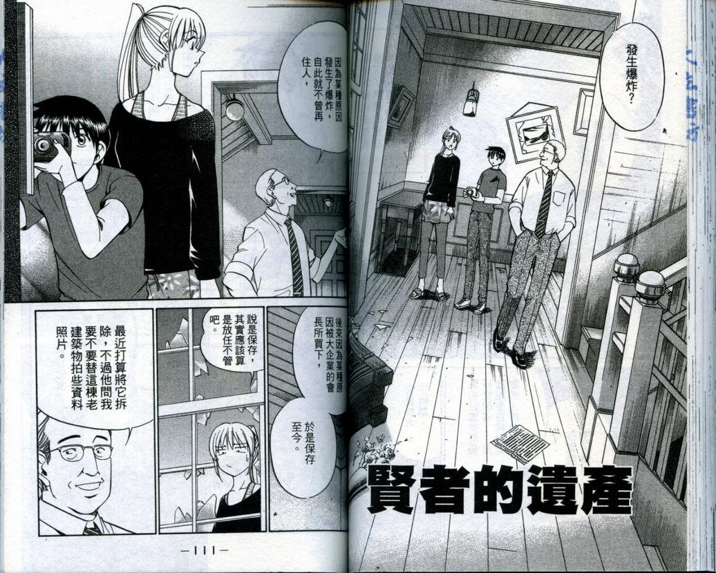 第19卷