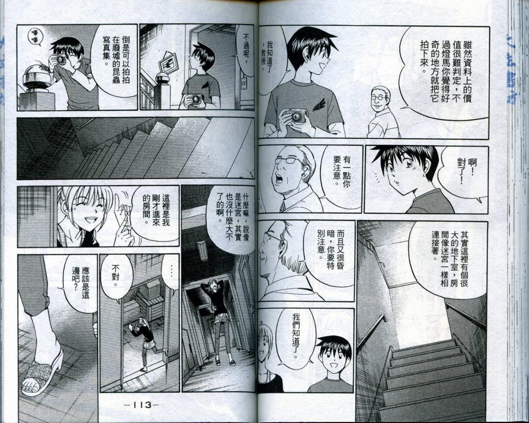 第19卷